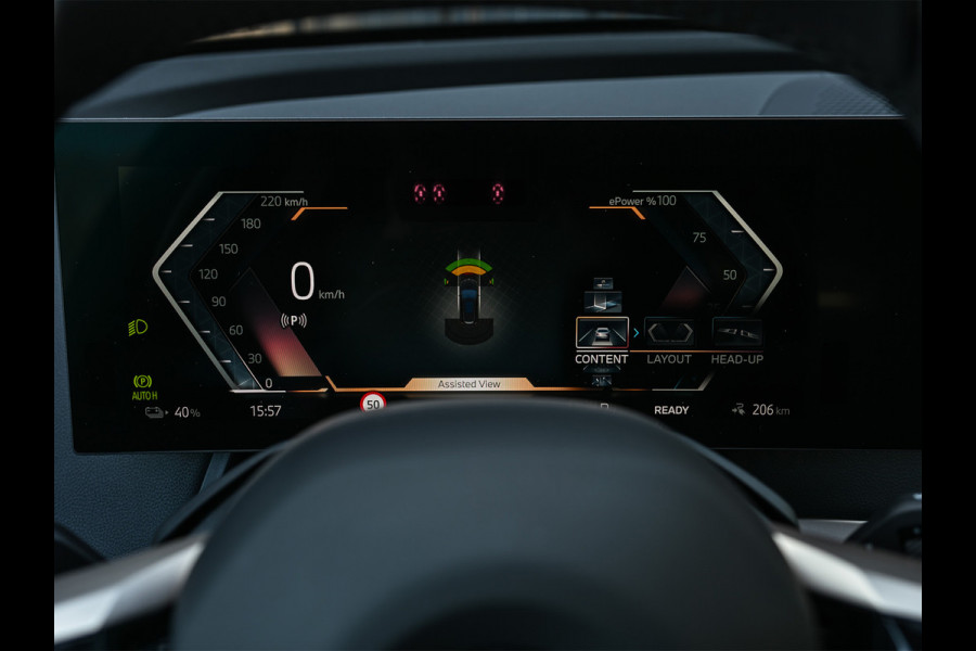 BMW iX xDrive45 101 kWh | NL-auto | Comfort access | Soft close | Iconic glow | Adaptive led | Sky lounge | Driving assistant prof. | Dab+ | Harman/kardon |