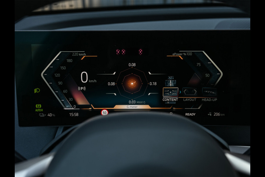 BMW iX xDrive45 101 kWh | NL-auto | Comfort access | Soft close | Iconic glow | Adaptive led | Sky lounge | Driving assistant prof. | Dab+ | Harman/kardon |