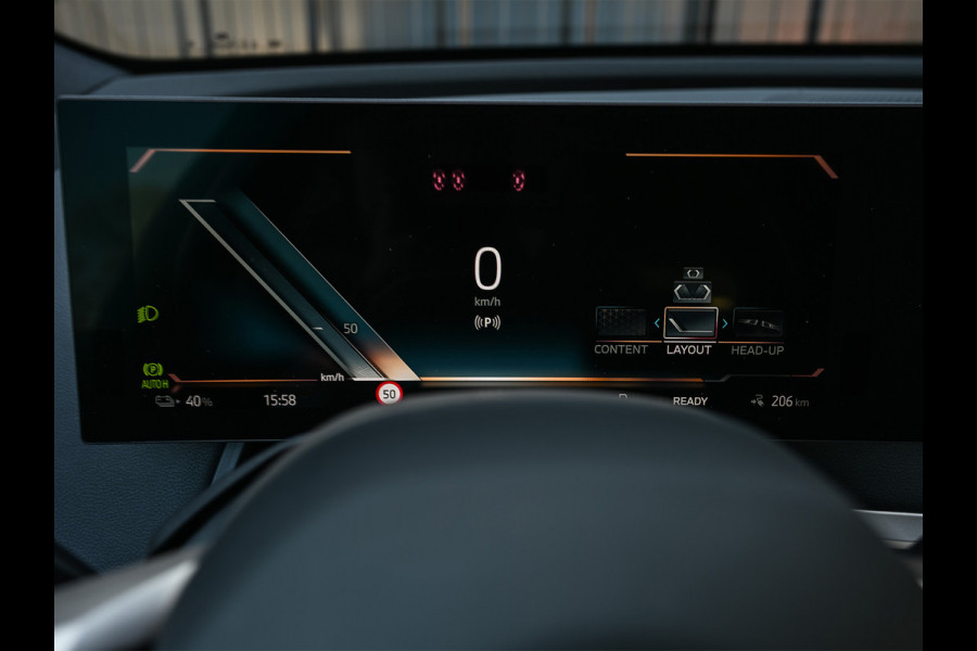 BMW iX xDrive45 101 kWh | NL-auto | Comfort access | Soft close | Iconic glow | Adaptive led | Sky lounge | Driving assistant prof. | Dab+ | Harman/kardon |