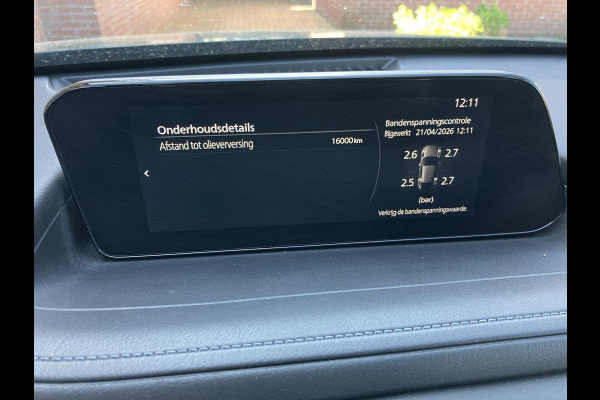 Mazda CX-30 2.0 e-SkyActiv-G M Hybrid | HUD | BTW | NAP | 1e eigenaar