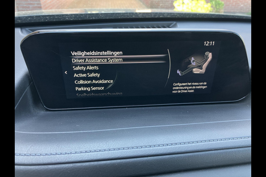 Mazda CX-30 2.0 e-SkyActiv-G M Hybrid | HUD | BTW | NAP | 1e eigenaar