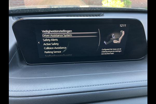 Mazda CX-30 2.0 e-SkyActiv-G M Hybrid | HUD | BTW | NAP | 1e eigenaar