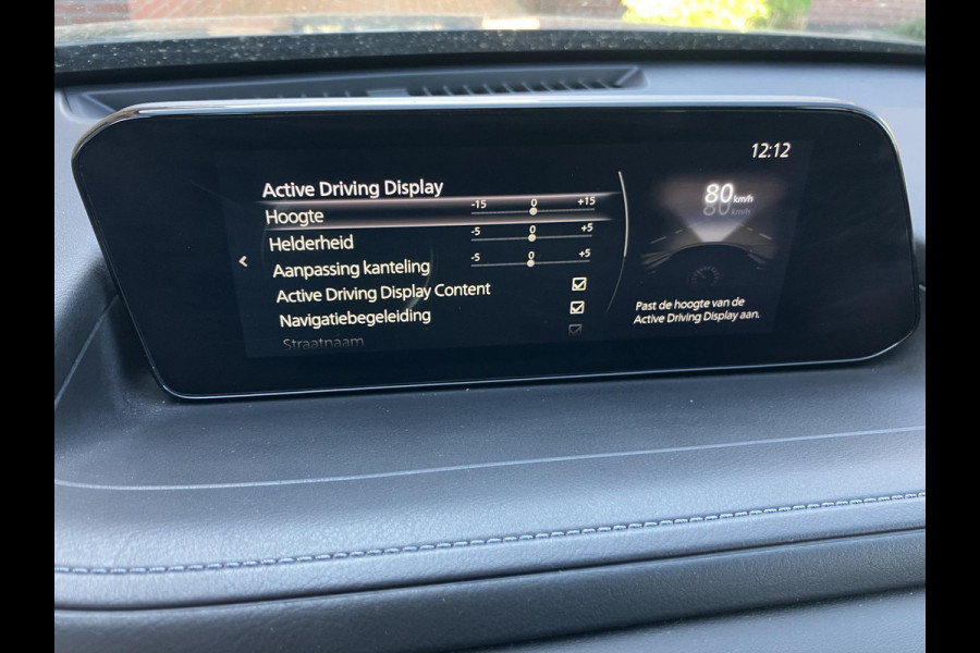 Mazda CX-30 2.0 e-SkyActiv-G M Hybrid | HUD | BTW | NAP | 1e eigenaar