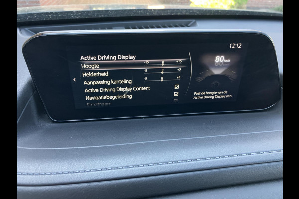 Mazda CX-30 2.0 e-SkyActiv-G M Hybrid | HUD | BTW | NAP | 1e eigenaar