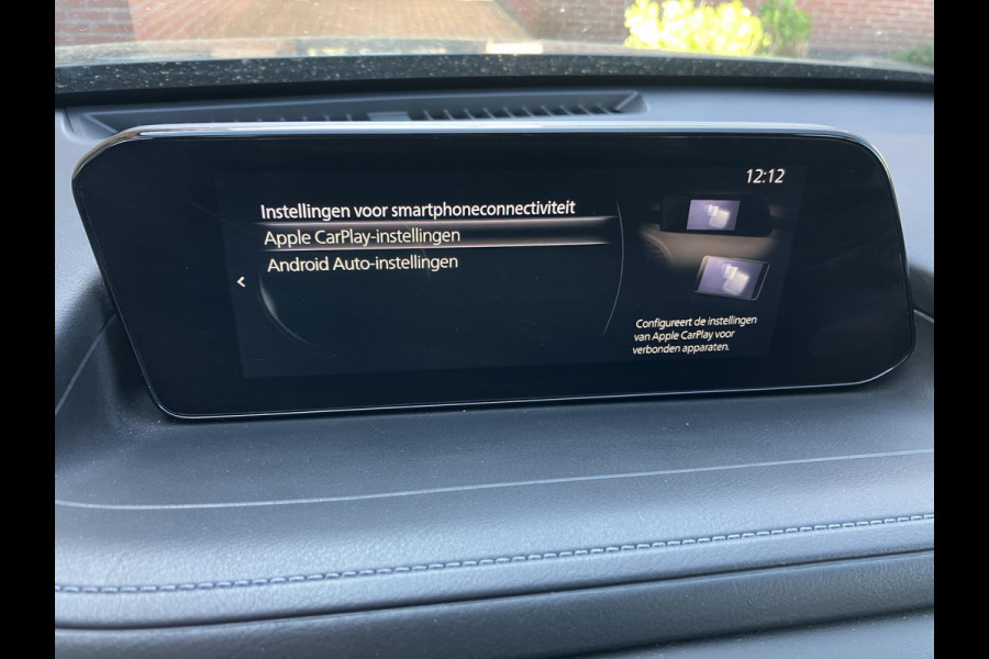 Mazda CX-30 2.0 e-SkyActiv-G M Hybrid | HUD | BTW | NAP | 1e eigenaar