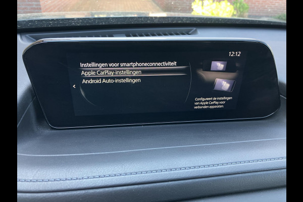 Mazda CX-30 2.0 e-SkyActiv-G M Hybrid | HUD | BTW | NAP | 1e eigenaar