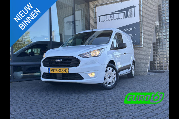 Ford Transit Connect 1.5 EcoBlue L1*A/C*CRUISE*NAVI*HAAK*CAM*