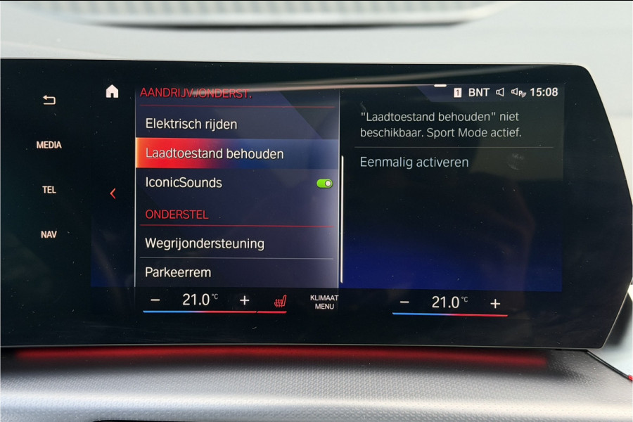 BMW 2 Serie Act.Tourer 230e xDrive 326 PK M-Sport | Panodak | Head-up | Memory | Harman Kardon | Comfort Access