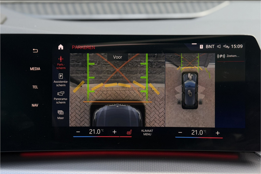 BMW 2 Serie Act.Tourer 230e xDrive 326 PK M-Sport | Panodak | Head-up | Memory | Harman Kardon | Comfort Access