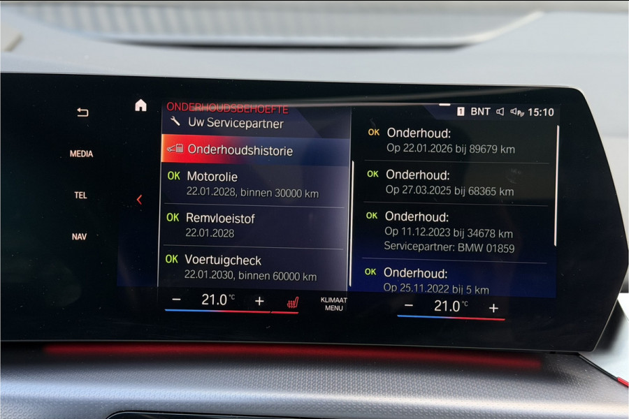 BMW 2 Serie Act.Tourer 230e xDrive 326 PK M-Sport | Panodak | Head-up | Memory | Harman Kardon | Comfort Access