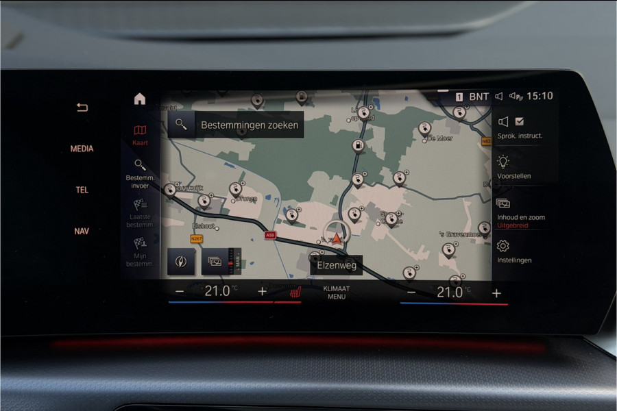 BMW 2 Serie Act.Tourer 230e xDrive 326 PK M-Sport | Panodak | Head-up | Memory | Harman Kardon | Comfort Access