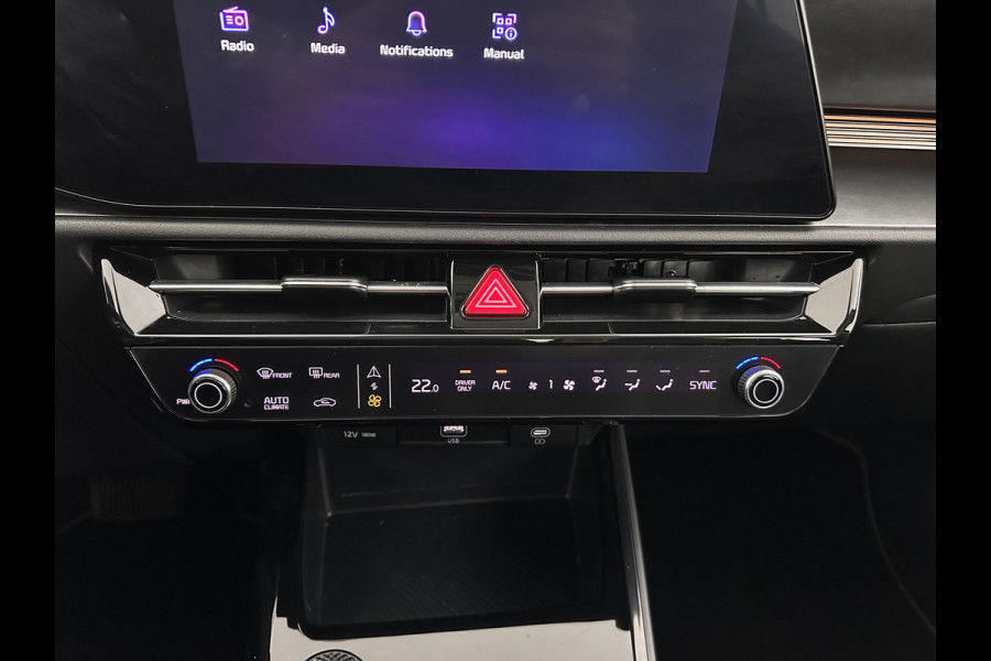 Kia Niro EV DynamicLine 64.8 kWh [ 3-Fase ] {SOH-100%} (INCL.BTW) *LEATHER-FABRIC | ADAPTIVE-CRUISE | DIGI-COCKPIT | KEYLESS | CAMERA | DAB | COMFORT-SEATS | SHIFT-PADDLES | ECC | PDC | 17''ALU*