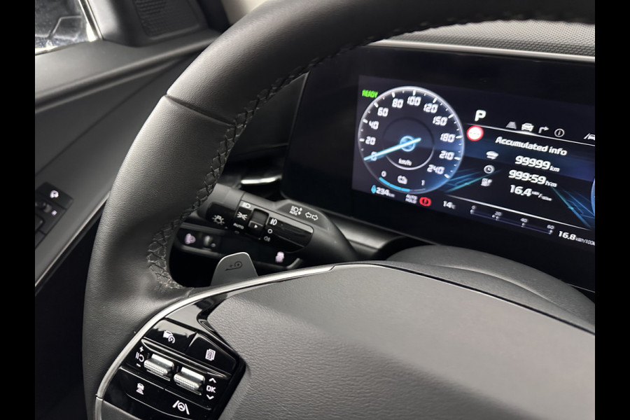 Kia Niro EV DynamicLine 64.8 kWh [ 3-Fase ] {SOH-100%} (INCL.BTW) *LEATHER-FABRIC | ADAPTIVE-CRUISE | DIGI-COCKPIT | KEYLESS | CAMERA | DAB | COMFORT-SEATS | SHIFT-PADDLES | ECC | PDC | 17''ALU*