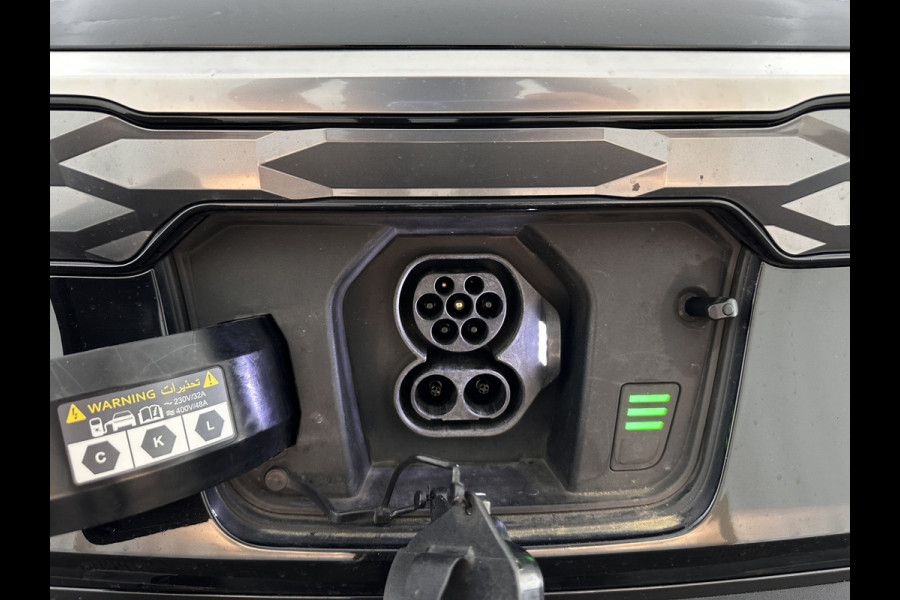 Kia Niro EV DynamicLine 64.8 kWh [ 3-Fase ] {SOH-100%} (INCL.BTW) *LEATHER-FABRIC | ADAPTIVE-CRUISE | DIGI-COCKPIT | KEYLESS | CAMERA | DAB | COMFORT-SEATS | SHIFT-PADDLES | ECC | PDC | 17''ALU*