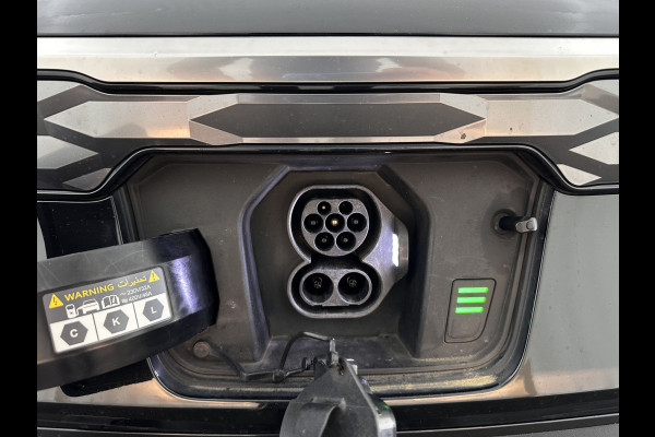 Kia Niro EV DynamicLine 64.8 kWh [ 3-Fase ] {SOH-100%} (INCL.BTW) *LEATHER-FABRIC | ADAPTIVE-CRUISE | DIGI-COCKPIT | KEYLESS | CAMERA | DAB | COMFORT-SEATS | SHIFT-PADDLES | ECC | PDC | 17''ALU*