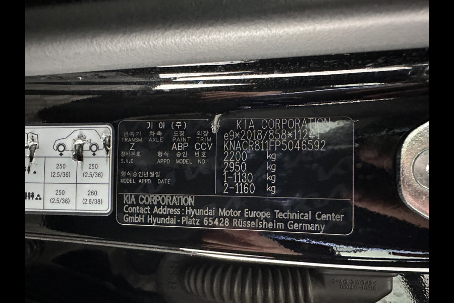 Kia Niro EV DynamicLine 64.8 kWh [ 3-Fase ] {SOH-100%} (INCL.BTW) *LEATHER-FABRIC | ADAPTIVE-CRUISE | DIGI-COCKPIT | KEYLESS | CAMERA | DAB | COMFORT-SEATS | SHIFT-PADDLES | ECC | PDC | 17''ALU*