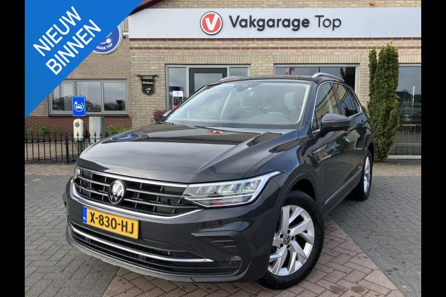 Volkswagen Tiguan 1.5 TSI | Trekhaak | LED | 12 MND Garantie