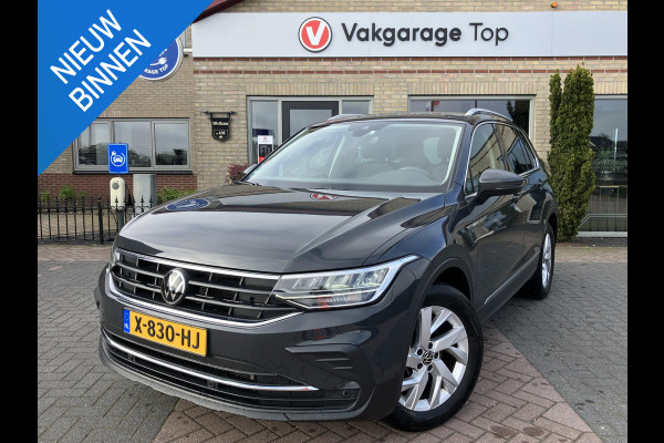 Volkswagen Tiguan 1.5 TSI | Trekhaak | LED | 12 MND Garantie