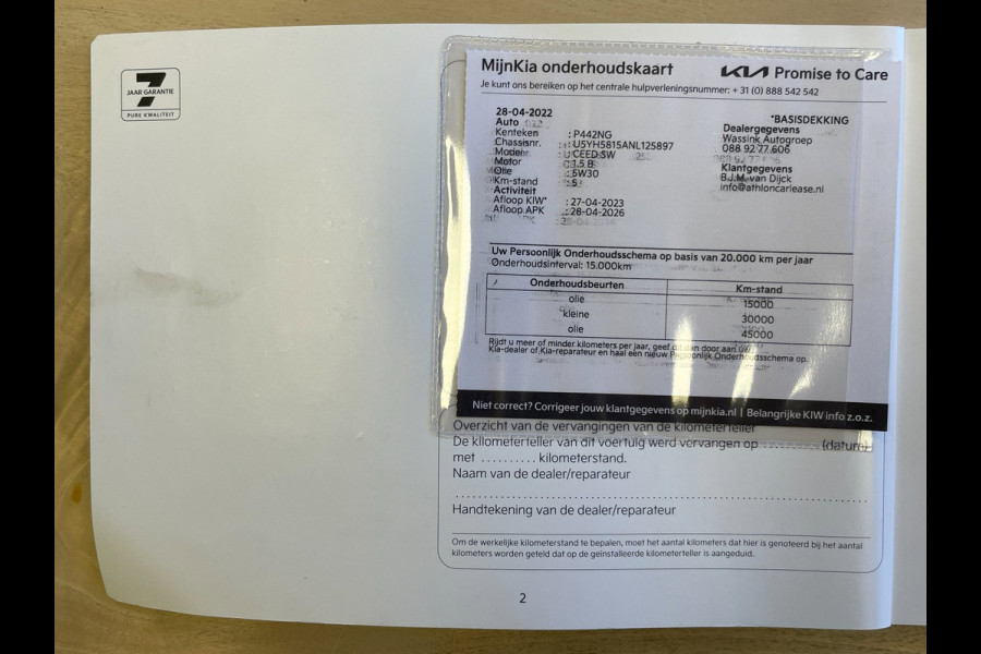 Kia Ceed Sportswagon 1.5 T-GDi DynamicPlusLine|160PK|TREKH|STOEL+STUURVERW|CARPLAY|CAMERA|CLIMATE+CRUISE|1 EIG.|INC.BTW|ORG.NL|NAP