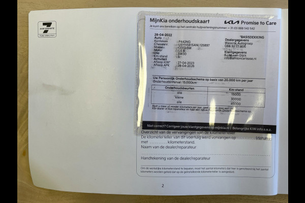 Kia Ceed Sportswagon 1.5 T-GDi DynamicPlusLine|160PK|TREKH|STOEL+STUURVERW|CARPLAY|CAMERA|CLIMATE+CRUISE|1 EIG.|INC.BTW|ORG.NL|NAP