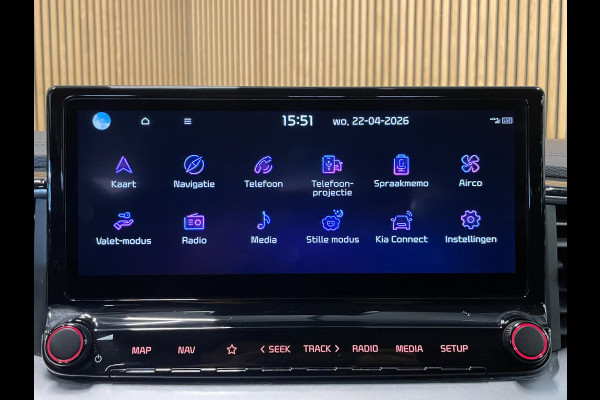 Kia Ceed Sportswagon 1.5 T-GDi DynamicPlusLine|160PK|TREKH|STOEL+STUURVERW|CARPLAY|CAMERA|CLIMATE+CRUISE|1 EIG.|INC.BTW|ORG.NL|NAP