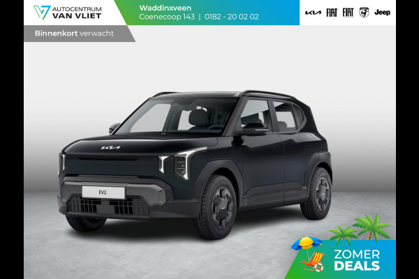 Kia EV2 Air 42.2 kWh 5p. | Actieprijs * | Clima | Adapt. cruise | Navi | Dakrails | 16" | Stoel&Stuur Verwarming | Apple Carplay