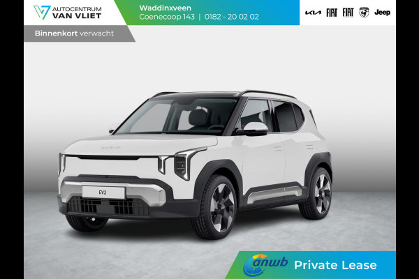 Kia EV2 Plus 42.2 kWh | ANWB Private Lease Deal € 449,-*