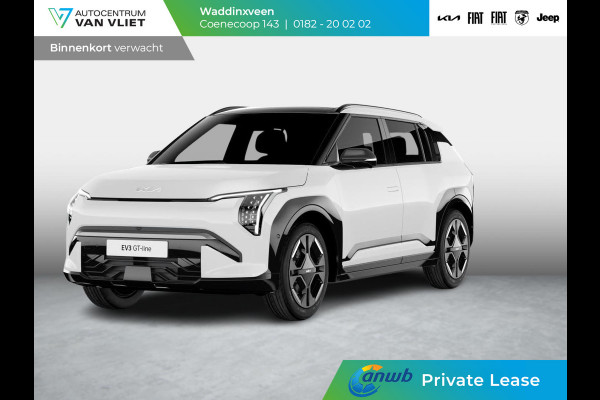 Kia EV3 GT-Line AWD 81.4 kWh | ANWB Private Lease Deal € 614,-*