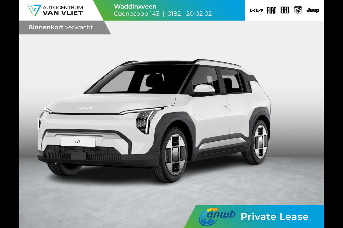 Kia EV3 Plus Advanced AWD 81.4 kWh | ANWB Private Lease Deal € 589,-*
