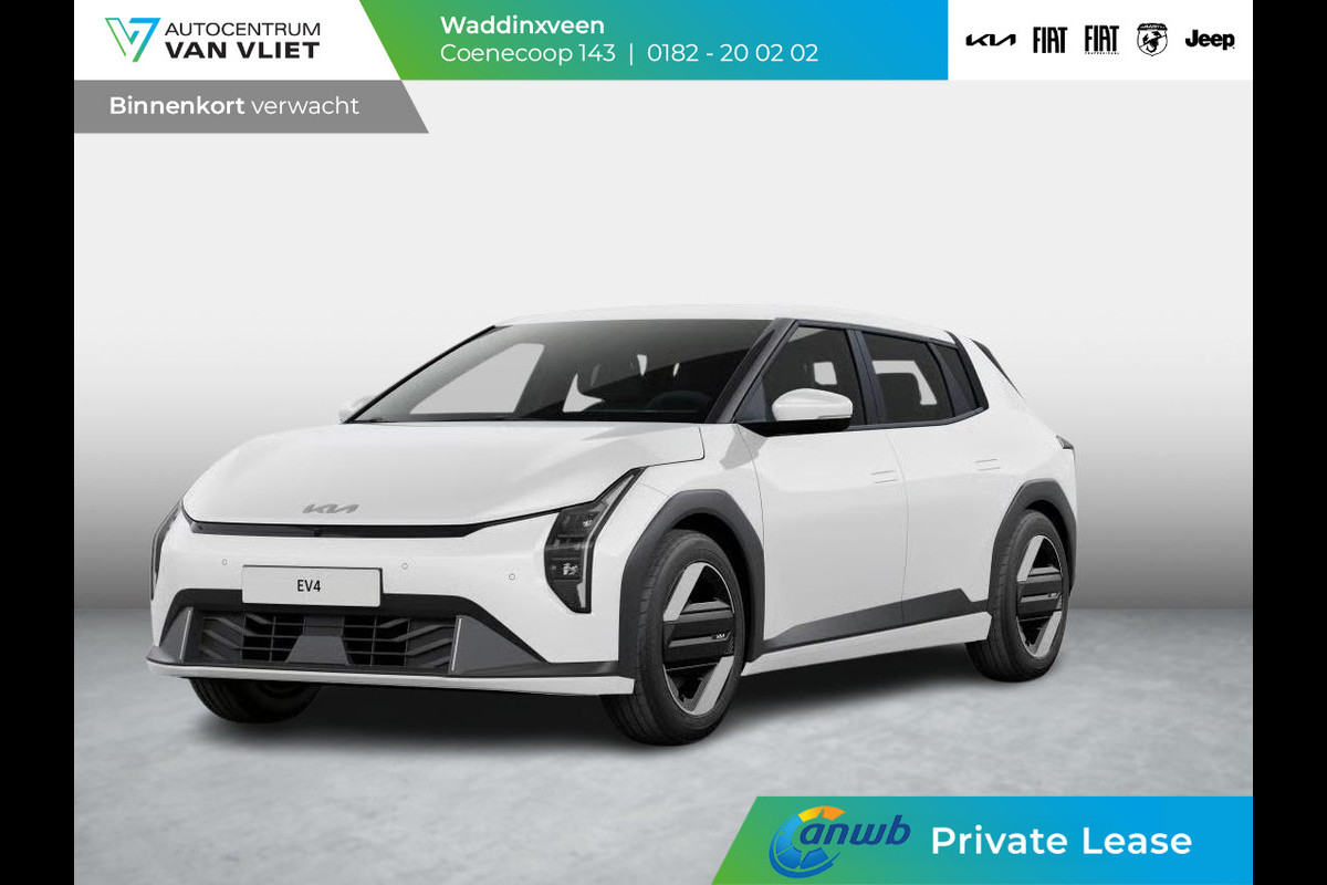 Kia EV4 Air 58.3 kWh | ANWB Private Lease Deal € 549,-*
