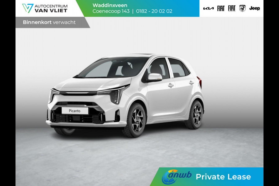 Kia Picanto 1.0 GDi DynamicPlusLine | ANWB Private Lease Deal € 269,-*