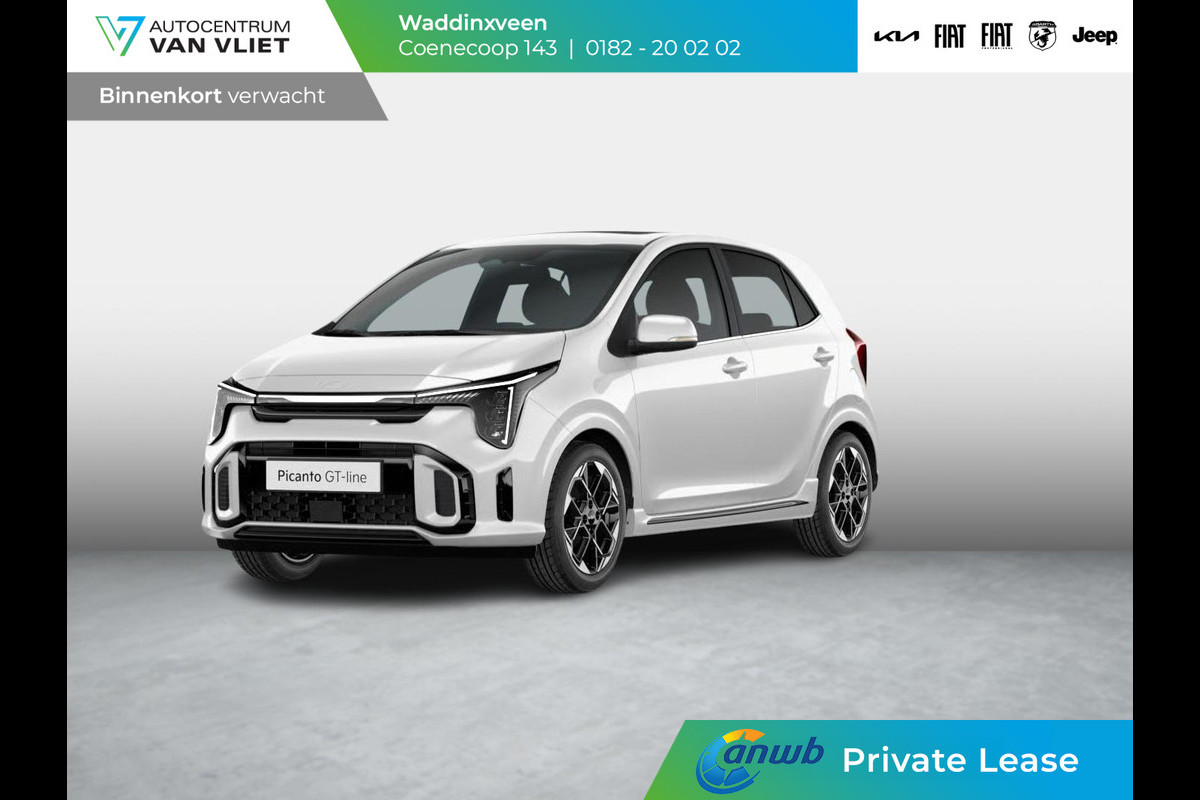 Kia Picanto 1.0 GDi GT-Line | ANWB Private Lease Deal € 299,-*