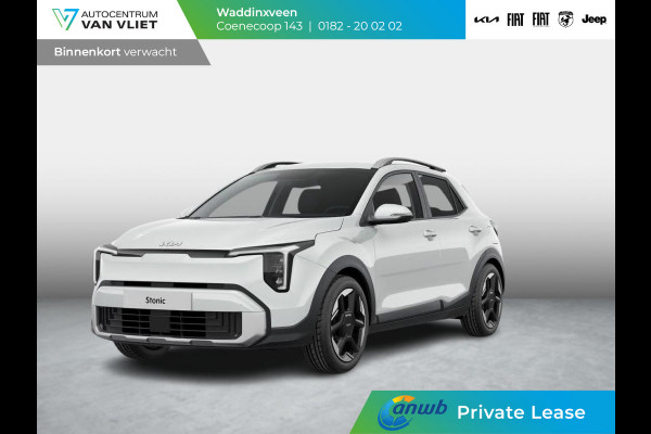 Kia Stonic 1.0 T-GDi MHEV DynamicPlusLine | ANWB Private Lease Deal € 414,-*