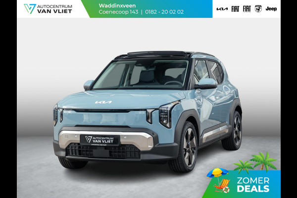 Kia EV2 Plus Advanced 42.2 kWh 5p. | Actieprijs * | Clima | Adapt. cruise | Navi | Schuif/Kanteldak | 18" | Stoel&Stuur Verwarming | Harman Kardon | Apple Carplay