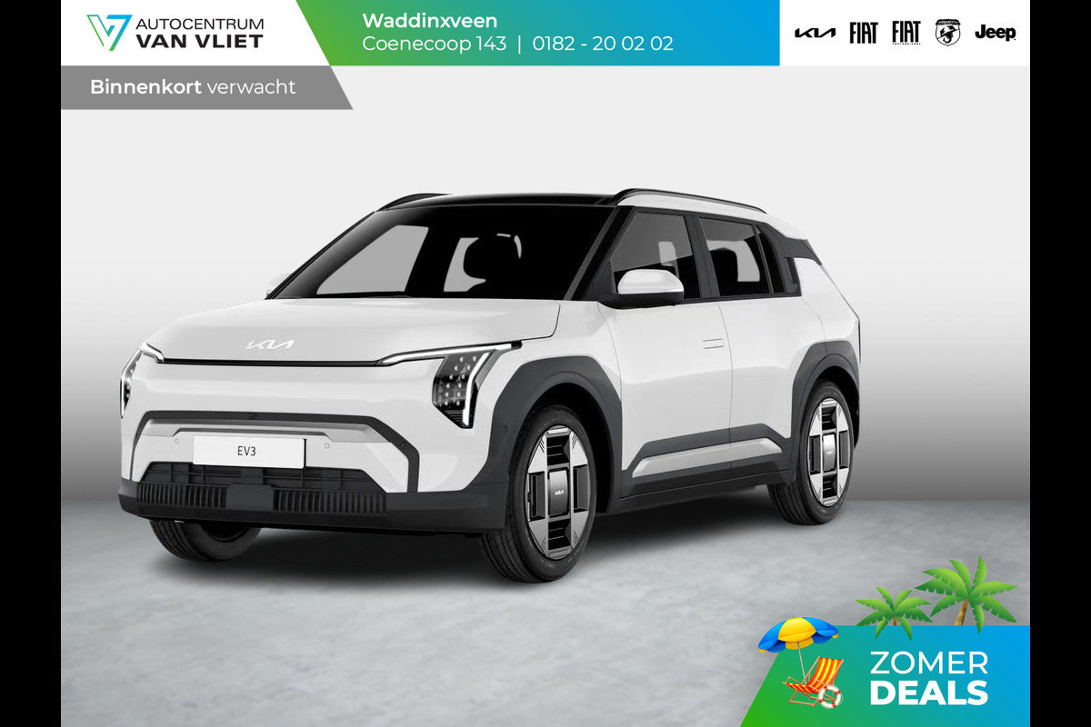 Kia EV3 Air 58.3 kWh | Snel beschikbaar | 18% Bijtelling | Navi | 17"| Cruise controle | Climate