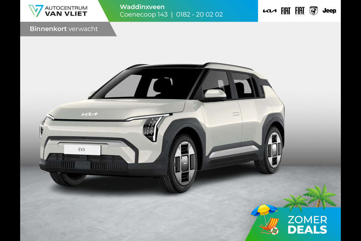 Kia EV3 Plus 58.3 kWh | Binnenkort beschikbaar | Stoel & Stuurverwarming | Apple Carplay | Adapt. Cruise | Camera | 17" | Navi