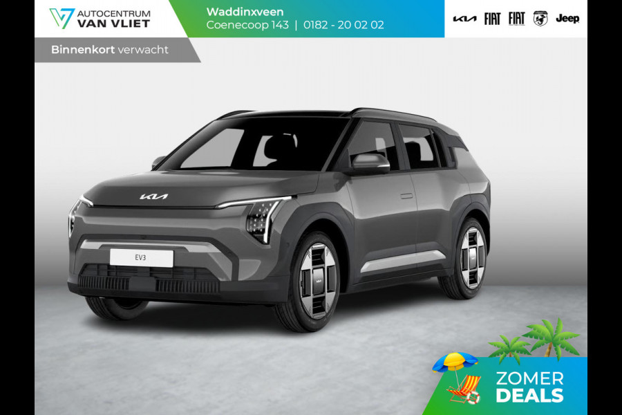 Kia EV3 Plus Advanced 58.3 kWh | Navi | 19" | Adapt. Cruise | Clima | Schuif/Kanteldak | Stoel&Stuurverw. | Priv Glass | BSM | Harman Kardon