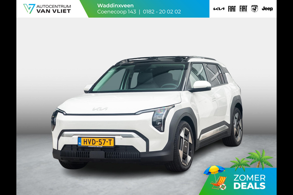 Kia EV3 Plus Advanced 81.4 kWh l DIRECT LEVERBAAR | Schuifkanteldak | Harman en kardon | 17% bijtelling