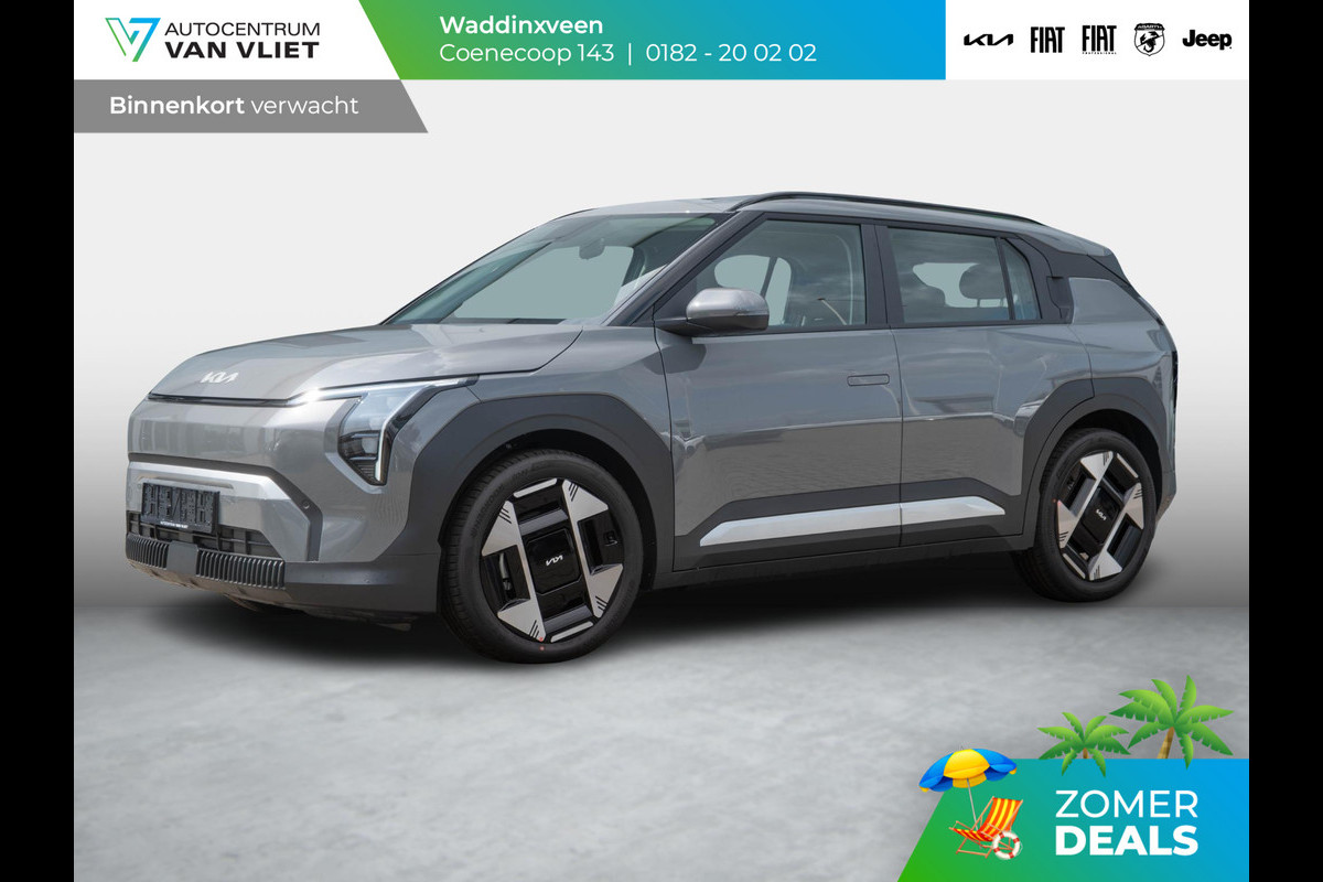 Kia EV3 Plus Advanced 81.4 kWh | Schuif-/kanteldak | Harman/kardon |