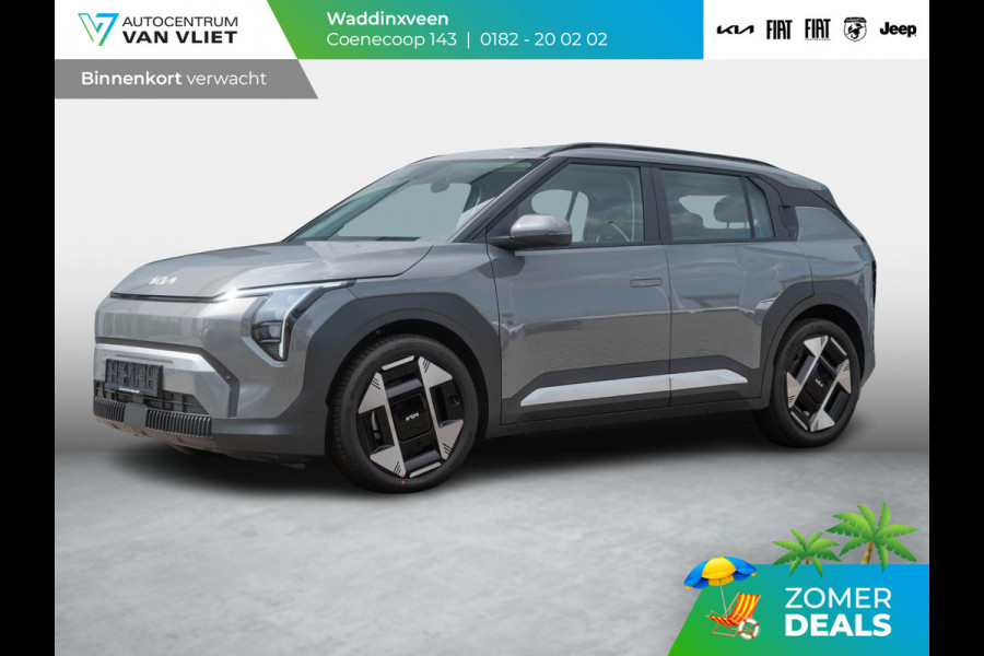 Kia EV3 Plus Advanced 81.4 kWh | Schuif-/kanteldak | Harman/kardon |