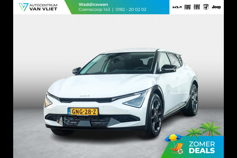 Kia Ev6 Edition Advanced 84.0 kWh | SOH 99.3% l Lage bijtelling tot 10-2029! Leder | Stoel & Stuurverwarming | Nieuw model!