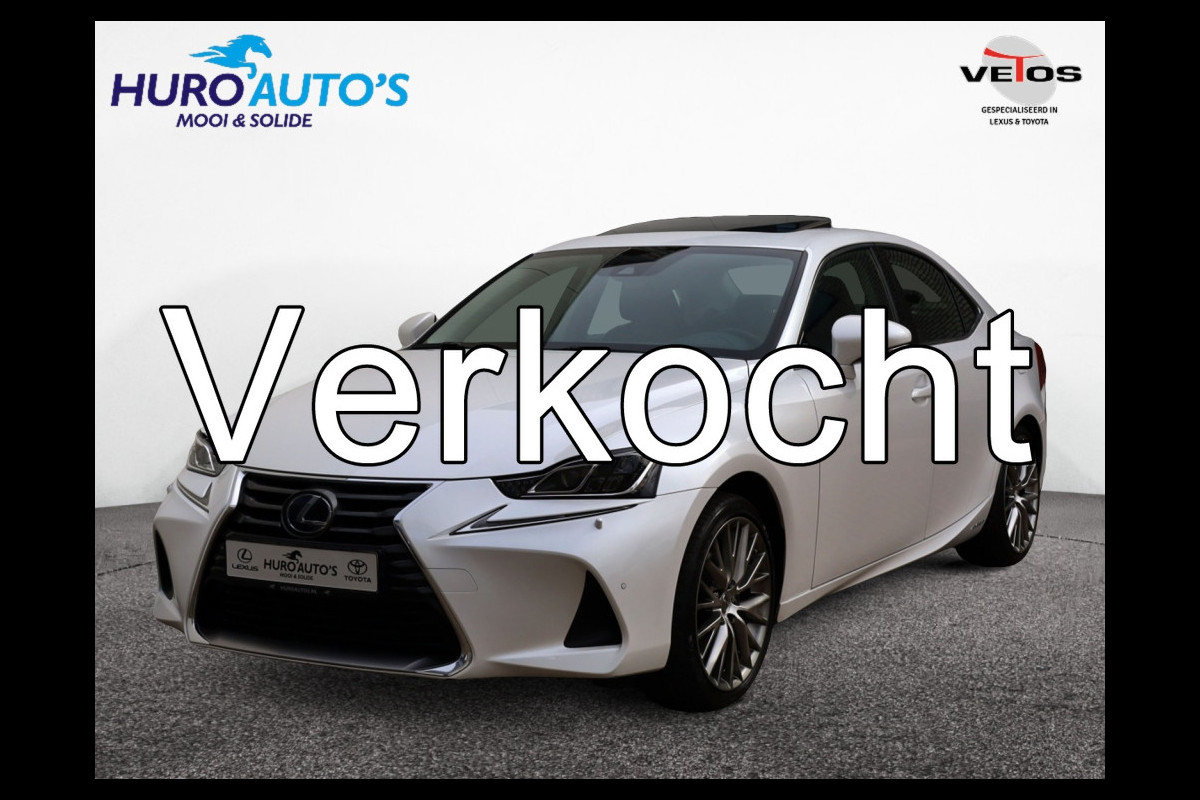 Lexus IS 300h Hybrid Luxury Line | Mark Levinson | Stoelventilatie | Schu