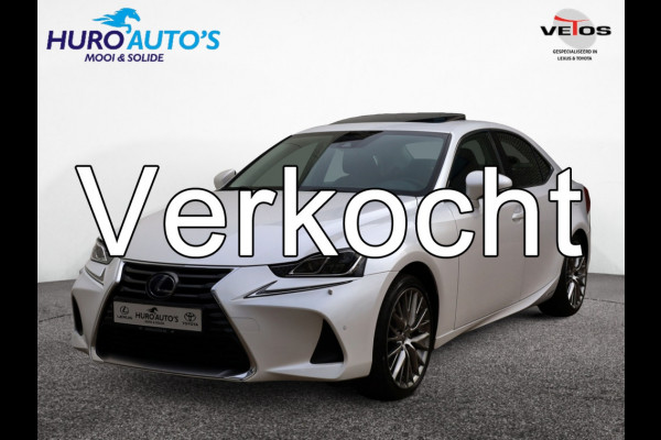 Lexus IS 300h Hybrid Luxury Line | Mark Levinson | Stoelventilatie | Schu