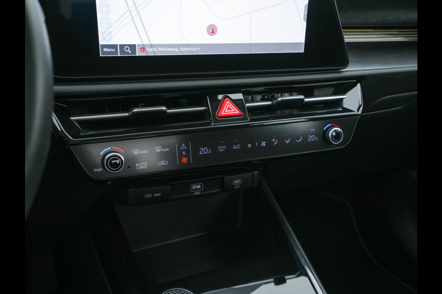 Kia Niro EV DynamicLine 64.8 kWh [ 3-Fase ] {SOH-100%} (INCL.BTW) *LEATHER-FABRIC | ADAPTIVE-CRUISE | DIGI-COCKPIT | KEYLESS | CAMERA | DAB | COMFORT-SEATS | SHIFT-PADDLES | ECC | PDC | 17''ALU*