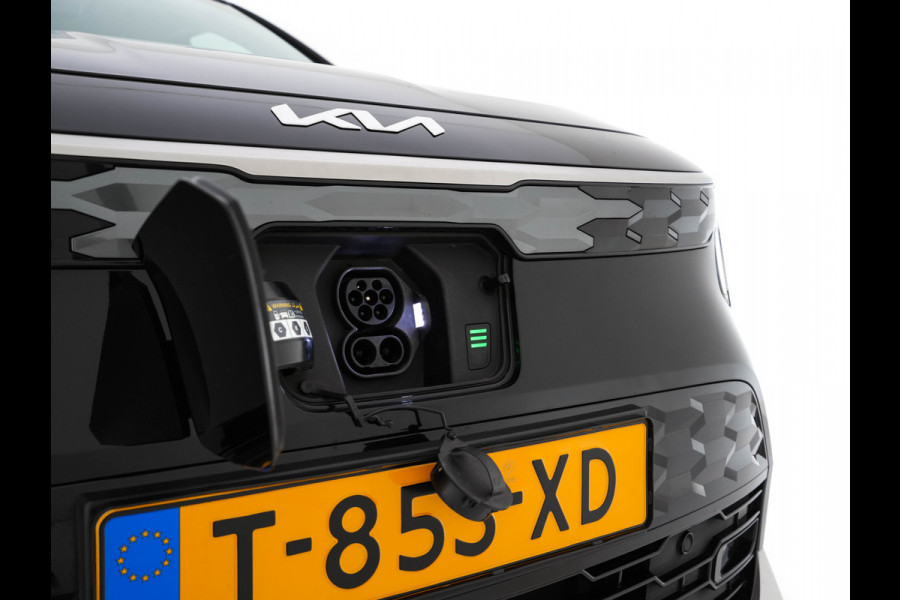 Kia Niro EV DynamicLine 64.8 kWh [ 3-Fase ] {SOH-100%} (INCL.BTW) *LEATHER-FABRIC | ADAPTIVE-CRUISE | DIGI-COCKPIT | KEYLESS | CAMERA | DAB | COMFORT-SEATS | SHIFT-PADDLES | ECC | PDC | 17''ALU*