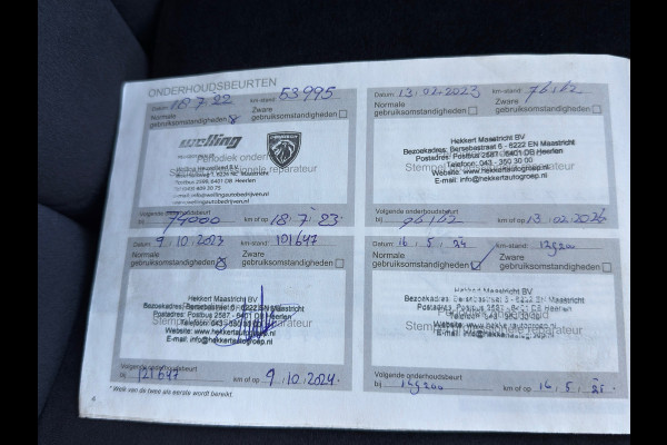 Peugeot 2008 1.2 PureTech GT-Line / TREKHAAK / DB RIEM NIEUW