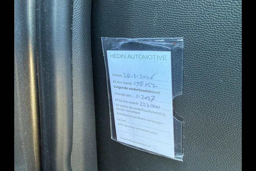 Peugeot 2008 1.2 PureTech GT-Line / TREKHAAK / DB RIEM NIEUW