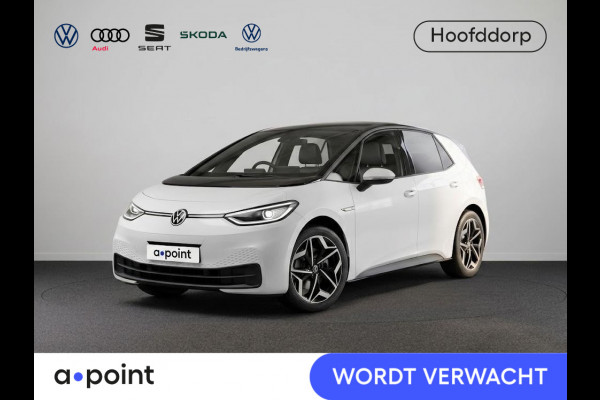 Volkswagen ID.3 Pro S 77 kWh 204 PK | Grote ACCU! | Navigatie | Stoel en stuurverwarming | Keyless entry |