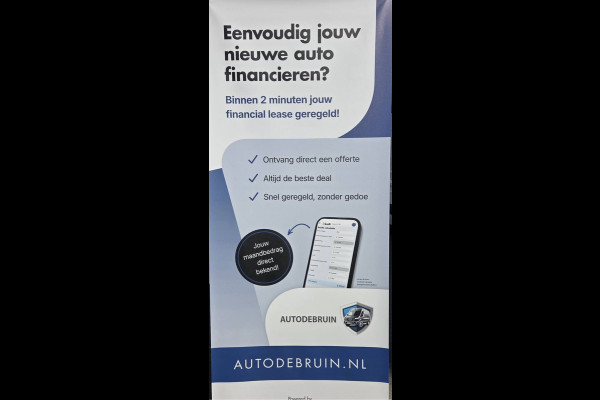 Nissan Interstar 2.3 dCi 150Pk / 110Kw L2/H2 Airco Cruise Achteruitrijcamera Trekhaak 2500 Kg