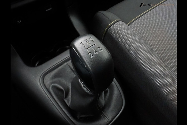 Citroën C3 1.2 PureTech Business Luxe (APPLE CARPLAY,PARKEERSENSOREN,CRUISE CONTROL,NAVIGATIE,CLIMATE,COMFORTSTOELEN,TOPCONDITIE)